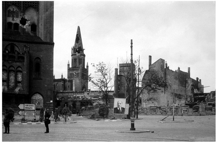 Кенигсберг после войны